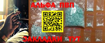 ПСИЛОЦИБИНОВЫЕ ГРИБЫ Новозыбков