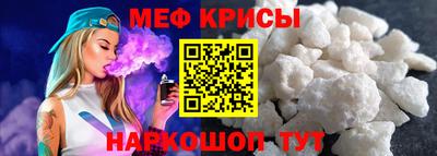 ПСИЛОЦИБИНОВЫЕ ГРИБЫ Новозыбков