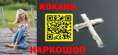 гидропоника Новодвинск
