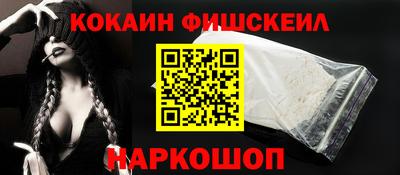 гидропоника Новодвинск