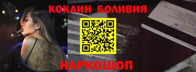 гидропоника Новодвинск