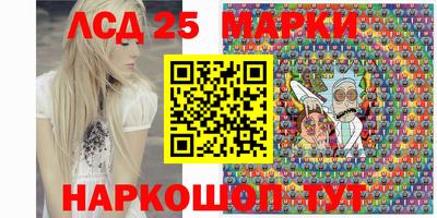 гидропоника Новодвинск