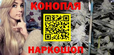 ПСИЛОЦИБИНОВЫЕ ГРИБЫ Новозыбков
