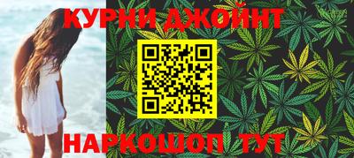 гидропоника Новодвинск