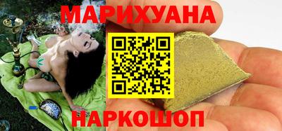 ПСИЛОЦИБИНОВЫЕ ГРИБЫ Новозыбков