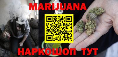 гидропоника Новодвинск