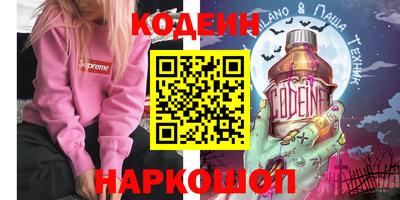 гидропоника Новодвинск