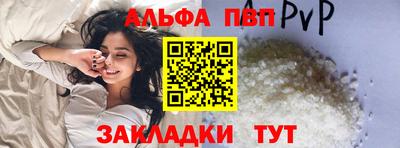 гидропоника Новодвинск