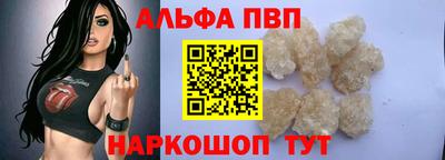 ПСИЛОЦИБИНОВЫЕ ГРИБЫ Новозыбков