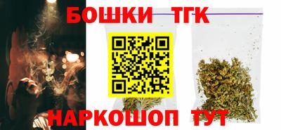альфа пвп VHQ Новокубанск