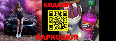 гидропоника Новодвинск