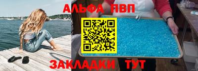 гидропоника Новодвинск