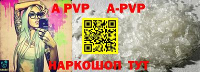 гидропоника Новодвинск