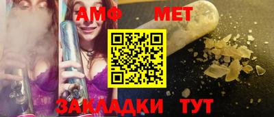 ПСИЛОЦИБИНОВЫЕ ГРИБЫ Новозыбков