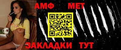 ПСИЛОЦИБИНОВЫЕ ГРИБЫ Новозыбков