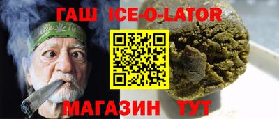 гидропоника Новодвинск