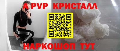 гидропоника Новодвинск