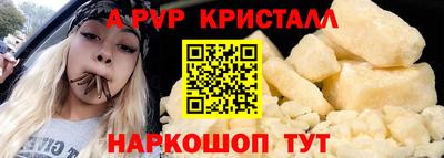 ПСИЛОЦИБИНОВЫЕ ГРИБЫ Новозыбков