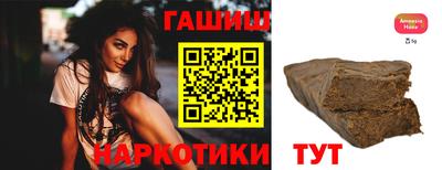ПСИЛОЦИБИНОВЫЕ ГРИБЫ Новозыбков