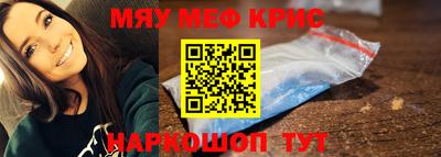гидропоника Новодвинск