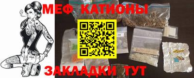 ПСИЛОЦИБИНОВЫЕ ГРИБЫ Новозыбков