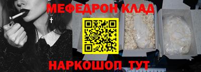 ПСИЛОЦИБИНОВЫЕ ГРИБЫ Новозыбков