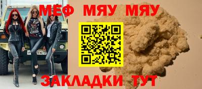 гидропоника Новодвинск